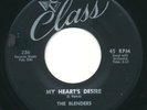 BLENDERS My Heart's Desire / Little Rose CLASS Doo Wop 45 Hear
