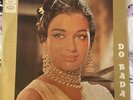 Do Badan Ravi Bollywood Film Music Soundtrack Record Classic Indian Songs