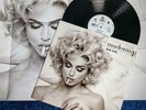 MADONNA BAD GIRL 12'' UK VINYL LP RECORD UK 1993 Promo Poster LIMITED Erotica
