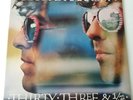 George Harrison - Thirty Three & 1/3 - Vinyl LP + Inner UK Press 1976 EX+/EX
