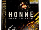 HONNE Warm On A Cold Night with Bonus Track JAPAN 12” *RARE GOLD VINYL Sealed