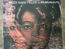 Miles Davis FILLES DE KILIMANJARO Mobile Fidelity 2xLP 45RPM 180g MFSL MoFi NEW