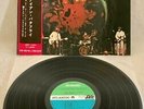 IRON BUTTERFLY 