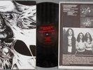 PUNGENT STENCH / DISHARMONIC ORCHESTRA Split LP NUCLEAR BLAST +Insert GRINDCORE