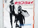 FLEETWOOD MAC GO YOUR OWN WAY WARNER P-91W JAPAN VINYL 7