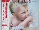 VAN HALEN 1984 WARNER P-11369 JAPAN OBI VINYL LP