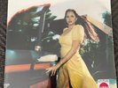 Lana Del Rey Blue Banisters Red Vinyl Target Exclusive