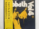 BLACK SABBATH VOL.4 VERTIGO RJ-5049 JAPAN OBI VINYL LP