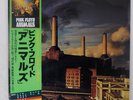 PINK FLOYD ANIMALS CBS/SONY 25AP 340 JAPAN OBI VINYL LP