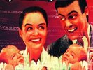 Pitchshifter: www.pitchshifter.com Reissued Vinyl LP