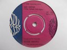 MINT UK SOUL CITY 45 - BESSIE BANKS - 