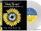 Pink Floyd HEY HEY RISE UP (Clear Vinyl) EP 7” Vinyl