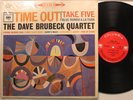 The Dave Brubeck Quartet Lp Time Out (1962) On Columbia - Vg++ / Vg++ (In Shrink
