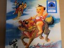 Purple - Stone Temple Pilots (Vinyl Record, 2021, Limited Edition) Blue Splatter