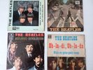 Beatles 4 vinyles 45t SP/EP Come together, Something, Hey Jude ...
