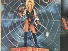 LITA FORD Out For Blood LP 1983 MEXICO PRESSING VG+ vinyl