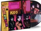 Kiss Music From The Elder Picture Disc LIMITED TO 500 Sold Out 2022 Vinyl LP