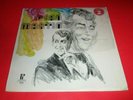 DEAN MARTIN 2 LP SET 