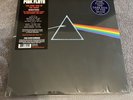 THE DARK SIDE OF THE MOON BY PINK FLOYD LP VINYL RECORD BRAND Fast Ship Sealed