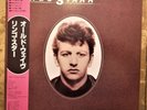 Ringo Starr Old Wave Japanese Audiophile Pressing from 1983 Mint  Rare