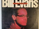 Bill Evans Peace Piece and Other Pieces Vinyl 2x LP - TESTED