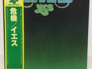 YES / CLOSE TO THE EDGE JAPAN ISSUE LP W/ OBI, INNER, INSERT*2