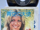 OLIVIA NEWTON-JOHN Long Live Love / Angel Eyes 1974 Odeon JAPAN 7