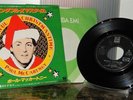 PAUL MCCARTNEY wonderful christmastime 1979 JAPAN 7
