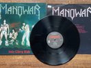 Manowar - Into Glory Ride Lp vinyl UK Music for Nations original pressing