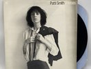 Patti Smith - Horses - 1975 US 1st Press Original Cover (NM) Ultrasonic Clean