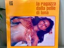 Piero Umiliani ‎– La Ragazza Dalla Pelle Di Luna OST Vinyl Gatefold RARE LP VG+
