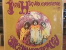 [ROCK] VG LP The JIMI HENDRIX EXPERIENCE Are You Experienced? 1968 2-tone PITMAN