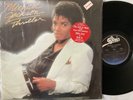 Michael Jackson-Thriller- Vinyl LP
