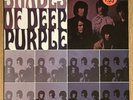 DEEP PURPLE Shades Of Deep Purple ORIGINAL FACTORY SEALED FIRST PRESSING