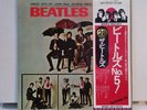 The Beatles - BEATLES NO. 5 - Japan  MONO  Vinyl LP - N/M