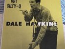 Rare Dale Hawkins Oh  Suzy Q Chess Lp In Vg++