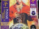 PRINCE - PLANET EARTH