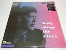 Billie Holiday Lady Sings The Blues VMP-E096 Light Blue Vinyl Me Please LP NEW