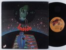 ELOY Inside JANUS LP gatefold z