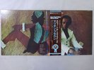 Marion Brown Sweet Earth Flying Impulse  YX-8571-AI Japan  VINYL LP OBI