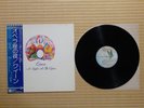 Queen – A Night At The Opera P-10075E Japan Insert Obi
