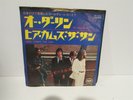 THE BEATLES Oh Darling / Here Comes The Sun 7