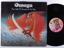 OMEGA The Hall Of Floaters In The Sky BACILLUS LP VG+ germany z