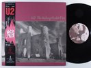 U2 The Unforgettable Fire ISLAND LP VG+ japan with inserts & obi z
