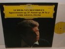 2530 406 Beethoven Piano Sonatas No.6 & No.23 Appassioanta Emil Gilels Deutsche