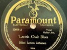 BLIND LEMON JEFFERSON PARAMOUNT  See That My Grave Is Kept Clean CLASSICS