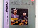 NORMAN BLAKE & TONY RICE BLAKE & RICE ROUNDER A28U-9 JAPAN OBI PROMO INSERT LP