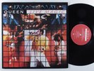 QUEEN Live Magic EMI LP VG+ uk gatefold z