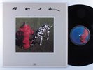 RUSH Signals MERCURY LP VG+ club edition z