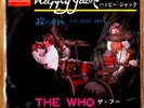 THE WHO Happy Jack Japanese 7